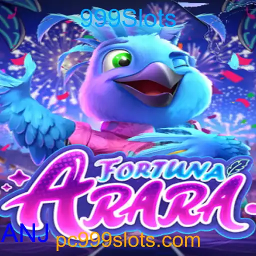 FortunaArara